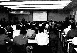 At the International Symposium in Nagoya