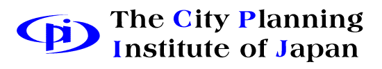 The City Planning Institute of Japan